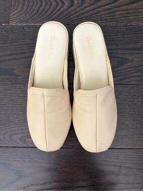 Daniel Green slippers
